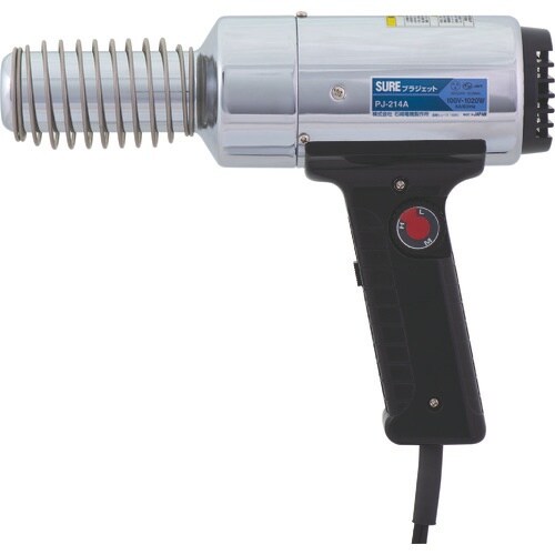 SURE 熱風加工機 プラジェット 温度可変式