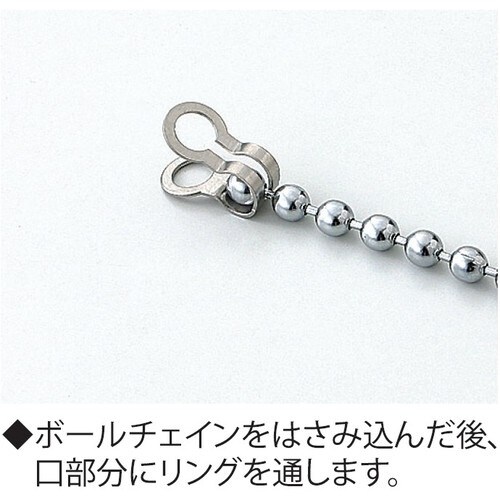 ニッサチェイン カップリングBB40・35兼用