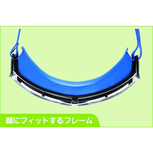 シゲマツ ゴグル形保護めがね LX−21