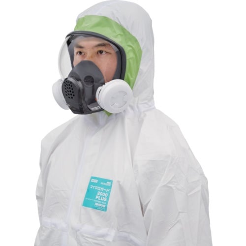 シゲマツ 防じん・防毒マスク TW099(S)