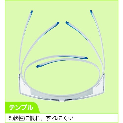 シゲマツ スペクタクル形保護めがね LX−55