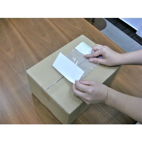 パピルス デリバリーパック ポケットタイプ 部分糊