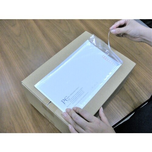 パピルス デリバリーパック 完全密封タイプ(長3封