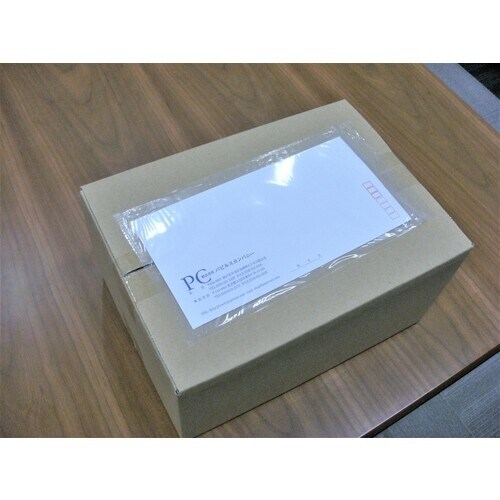 パピルス デリバリーパック 完全密封タイプ(長3封