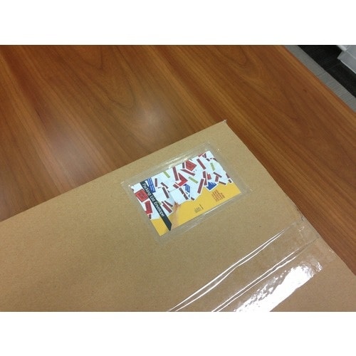 パピルス デリバリーパック 3方溶着タイプ(名刺サ