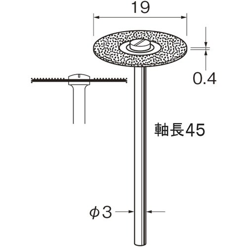 リューター 電着ダイヤモンドディスクD9213