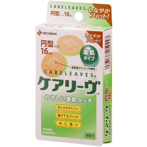 ニチバン 絆創膏 ケアリーヴ CL16C