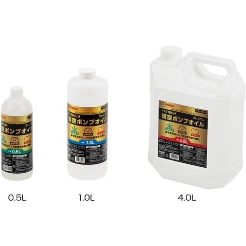 Asada プレミアム真空ポンプオイル 4L