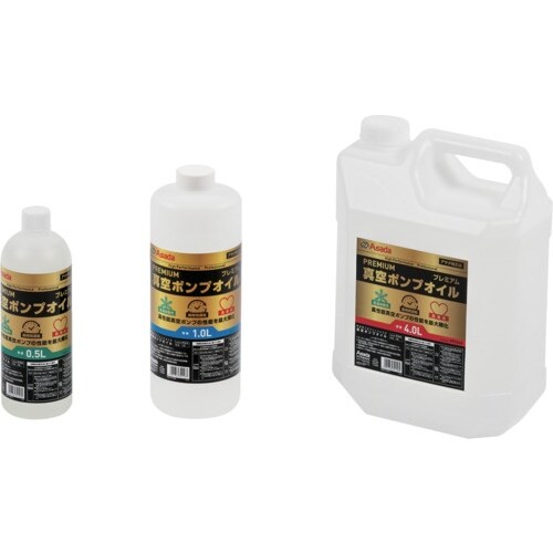 Asada プレミアム真空ポンプオイル 0.5L