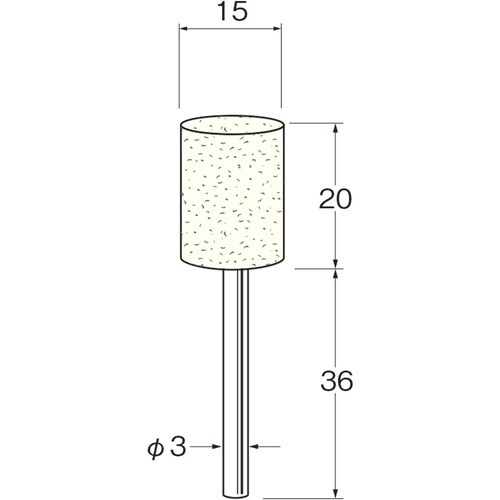 リューター 軸付フェルトバフ外径(mm):15
