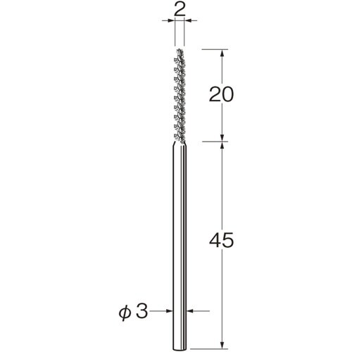 リューター スパイラルブラシ軸径(mm):3毛材: