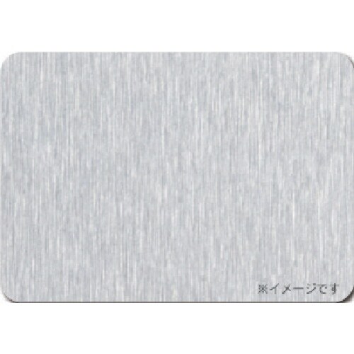 アルインコ アルミ複合板3X1820X910 ブラ