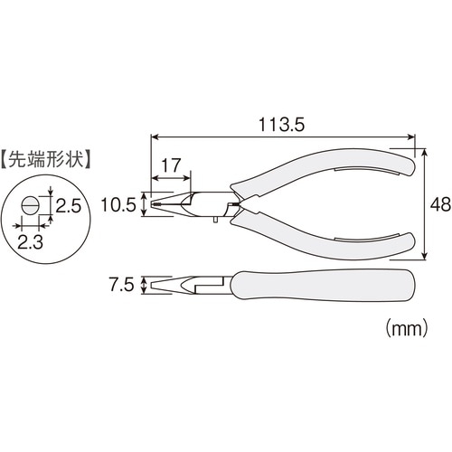 HOZAN ミニチュア強力ペンチ