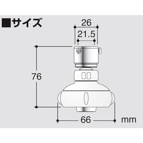 SANEI キッチンシャワー