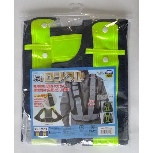 ミズケイ 多機能ベスト「ロジクル」<紺/黄>