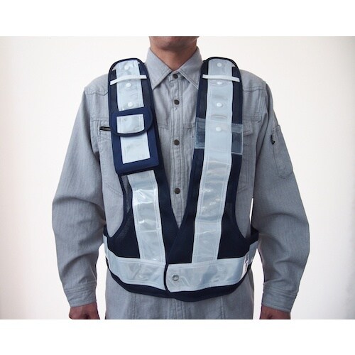 ミズケイ 多機能ベスト「ロジクル」<紺/白>