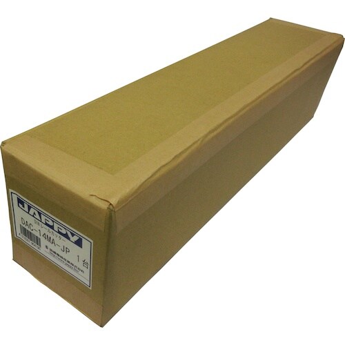 JAPPY DINレールカッター