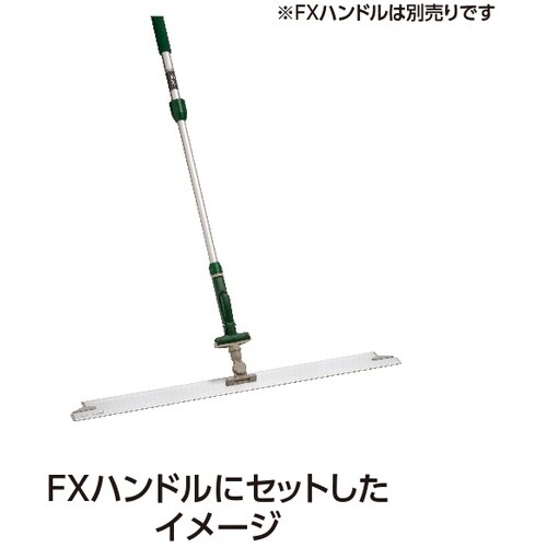 テラモト モップ FXライトブレードホルダー(ミニ