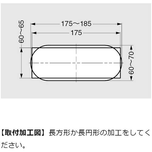 SUGATSUNE (210028875)4808