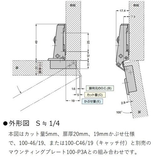 SUGATSUNE (160073865)100−