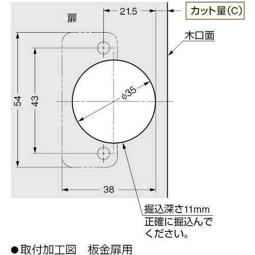SUGATSUNE (160073865)100−