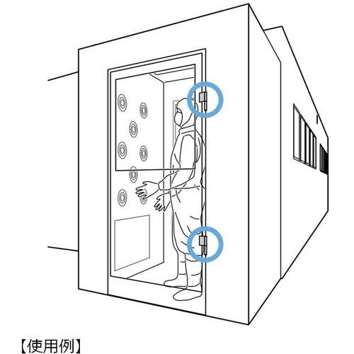 SUGATSUNE (170013013)HG−C