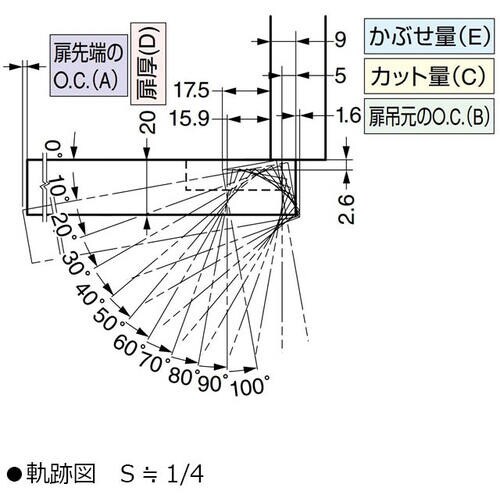 SUGATSUNE (160073884)100−