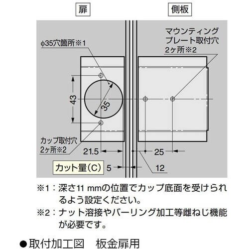 SUGATSUNE (160073884)100−