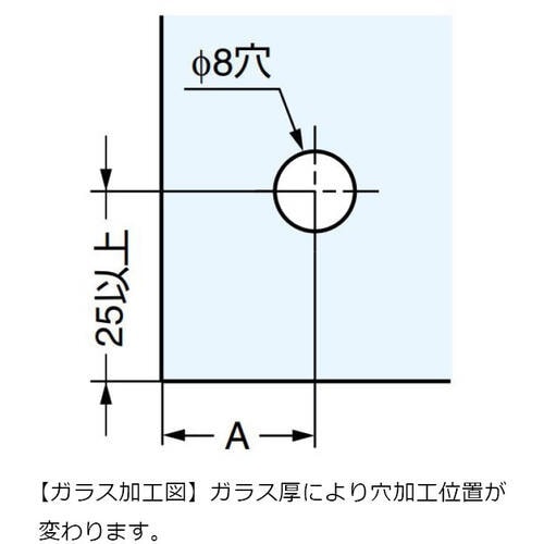 SUGATSUNE (170019480)GHC3