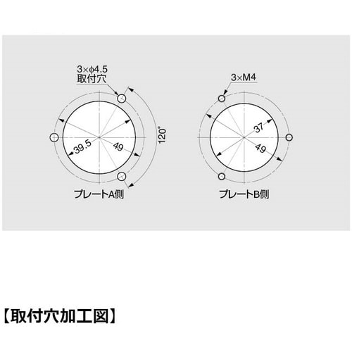 SUGATSUNE (170029728)HG−S