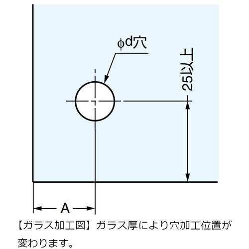 SUGATSUNE (170083523)GHC3