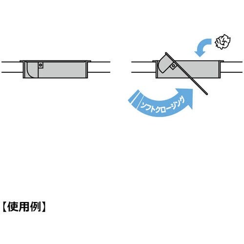 SUGATSUNE (210029219)AD−G