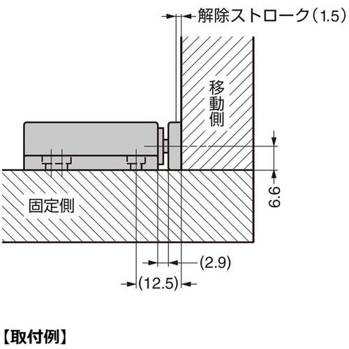 SUGATSUNE (140059203)MC−2