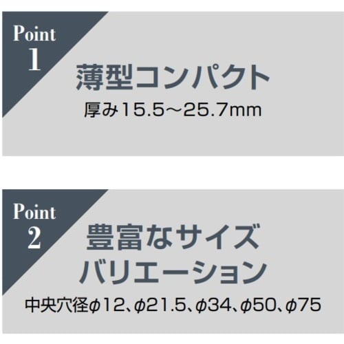 SUGATSUNE (170029726)HG−S