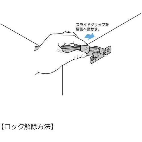 SUGATSUNE (180100198)YA−1