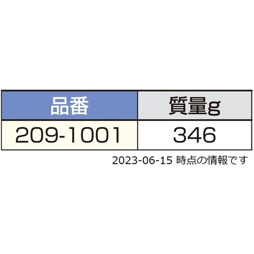 SUGATSUNE (210030133)209−