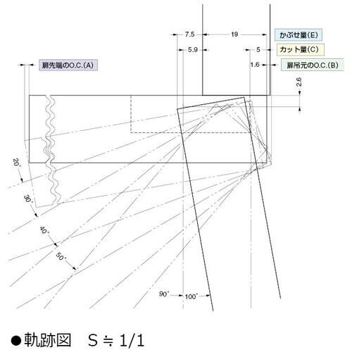 SUGATSUNE (160073870)100−