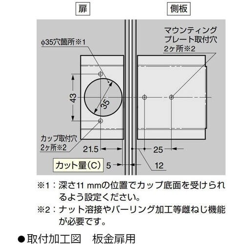 SUGATSUNE (160073870)100−