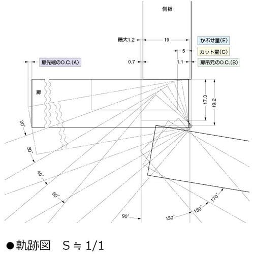 SUGATSUNE (160073390)170−