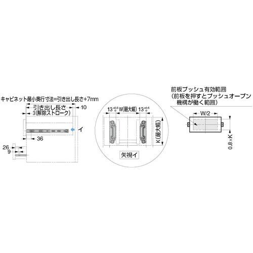 SUGATSUNE (190012473)4638