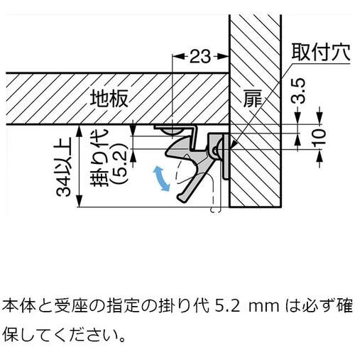 SUGATSUNE (140051030)LL−6