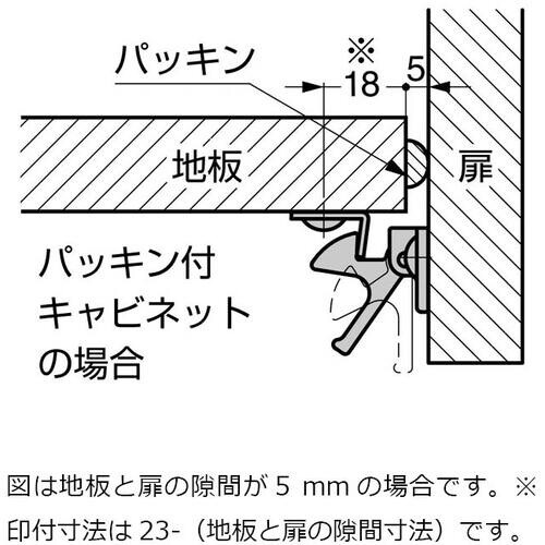 SUGATSUNE (140051030)LL−6