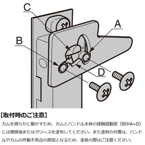 SUGATSUNE (140010991)MS72