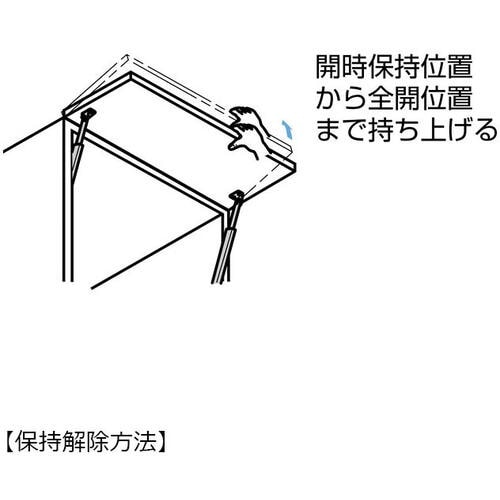 SUGATSUNE (180014928)LB−5