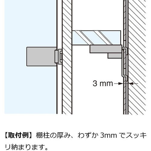 SUGATSUNE (120016209)AP−D