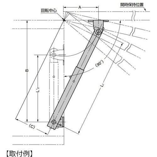SUGATSUNE (180100168)LB−S