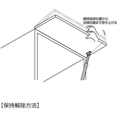 SUGATSUNE (180100168)LB−S