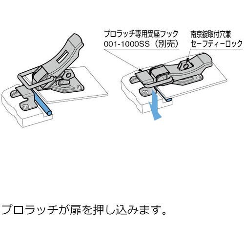 SUGATSUNE (120040455)640−