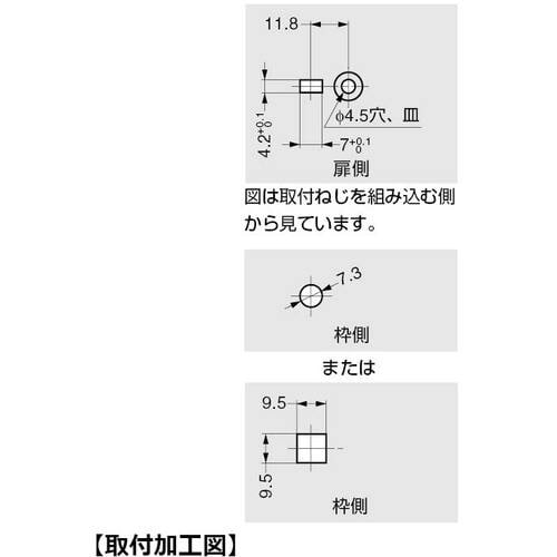 SUGATSUNE (140013097)280−