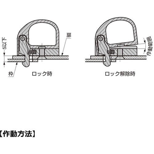 SUGATSUNE (140013097)280−